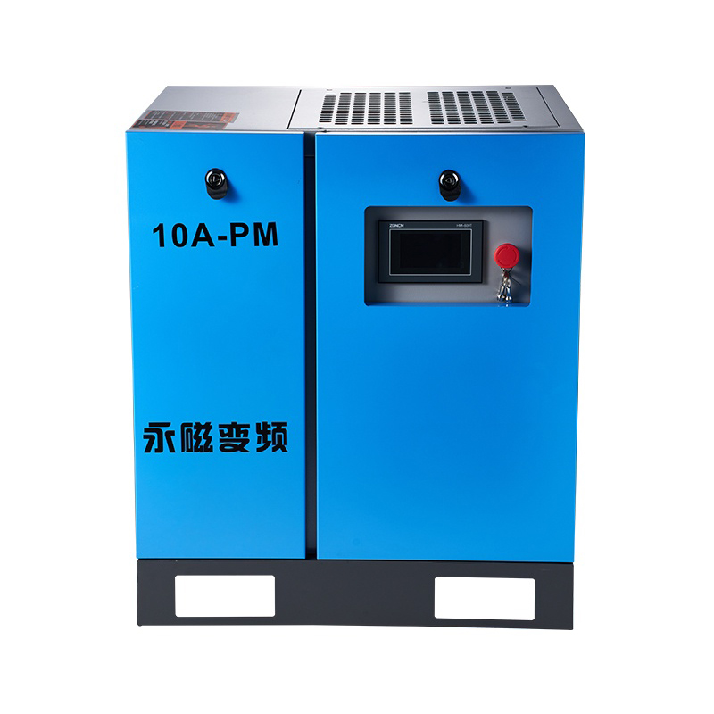 Compresseur d'air à vis à intégration coaxiale VSD PM