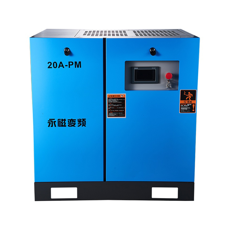 Compresseur d'air à vis à intégration coaxiale VSD PM